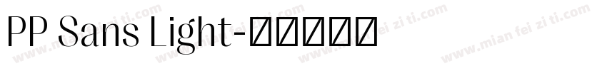 PP Sans Light字体转换